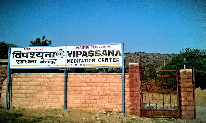 Vipassana Meditation Retreat - Schweigekloster Indien